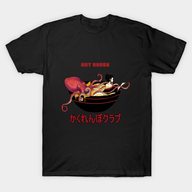 ramen T-Shirt by kohtart